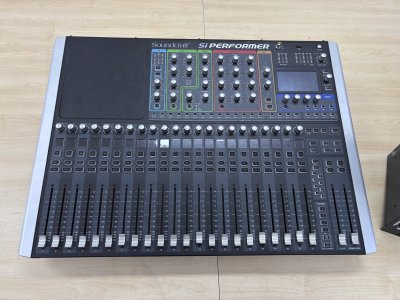 Soundcraft Digital Mixer Package Soundcraft Si Performer 2 24-Input Digital Console + Dante Card & Stage Box