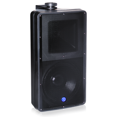 Atlas 8" 2-Way Weather Resistant Speaker System with 70.7V/100V-60W Transformer and 8Ω Bypass Black